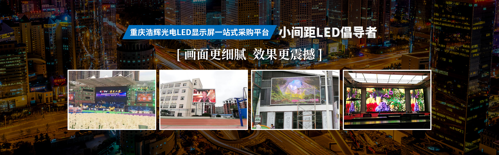 內頁banner圖 內頁banner圖