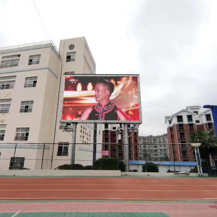 LED顯示屏 LED顯示屏